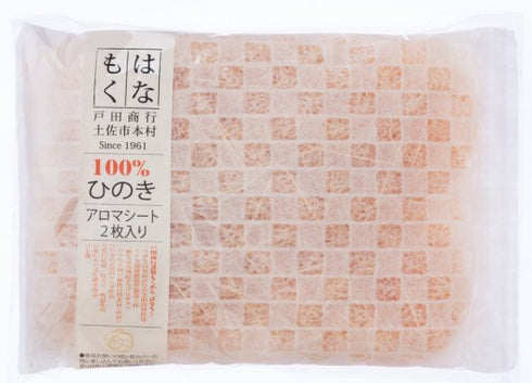 ひのきアロマ枕シート