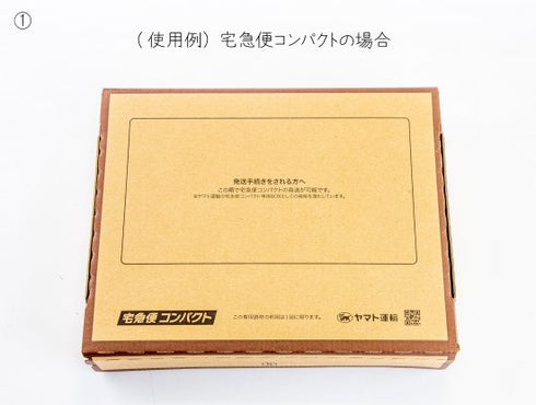 もくめん:ひのき