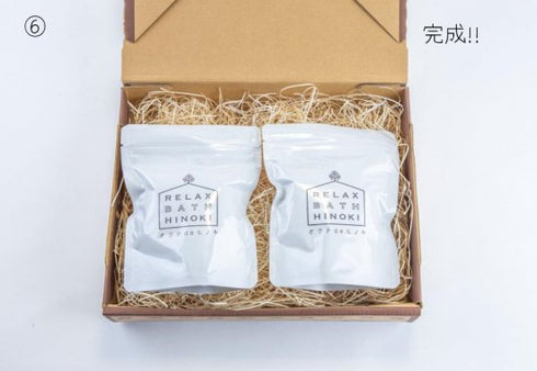 もくめん:ひのき