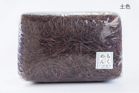 色もくめん 高知プレミアムカラー